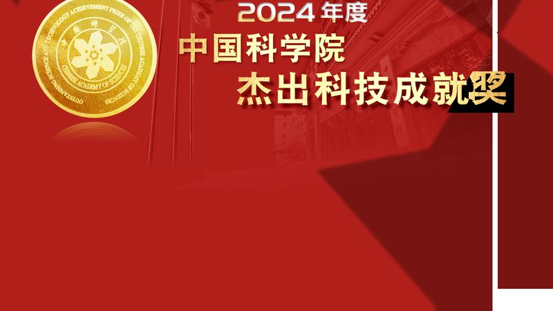 智慧园区门禁系统选型