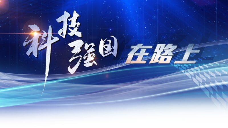 ELT工具安全合规标准：企业数据迁移的坚实基石
