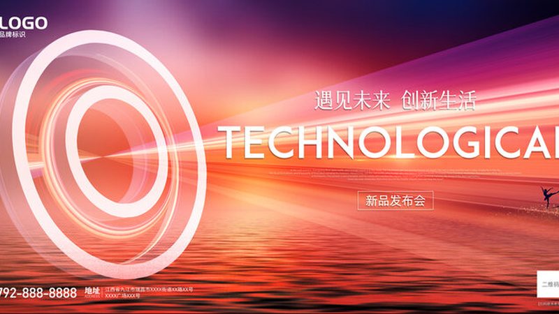 Shopee卖家云主机推荐