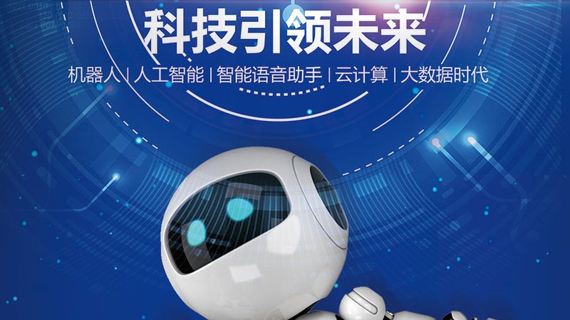 免费低代码平台助力微信小程序开发，揭秘其优势与挑战